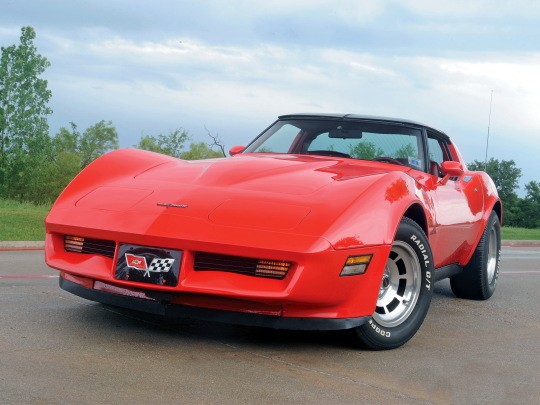 Corvette